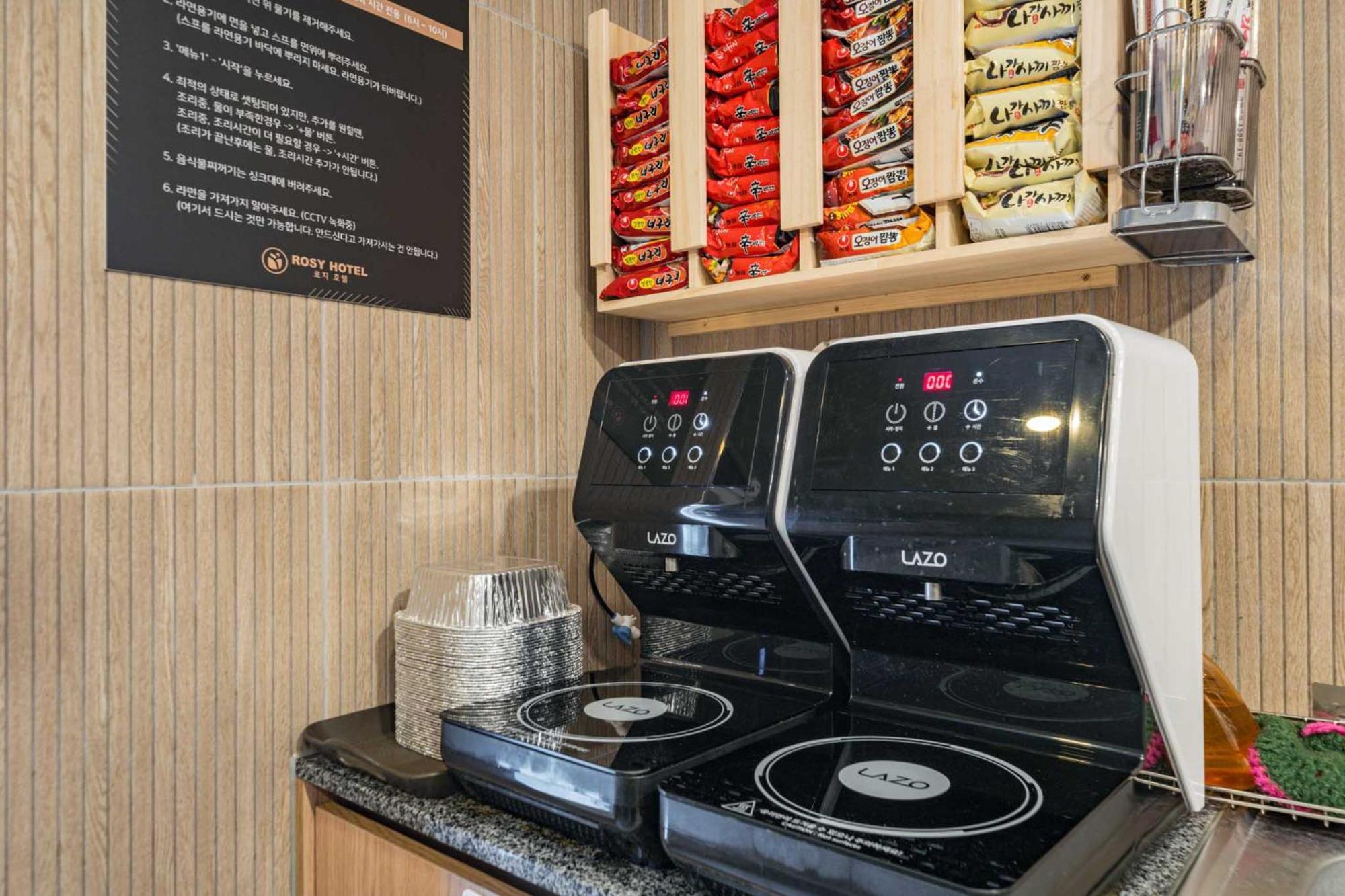 Rosy Hotel Cheongju Bagian luar foto